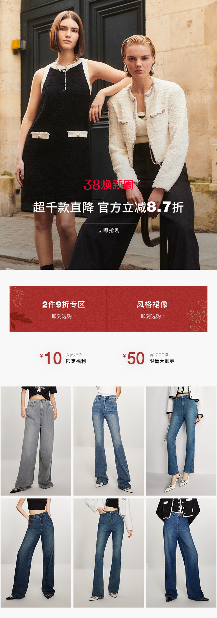 Ассоциация, связанный .jpg