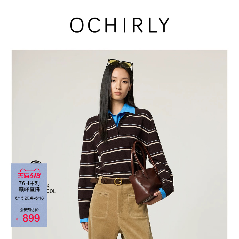 Ochirly Detachable Collar Striped Polo Sweater Women's Knit Top for Layering Winter