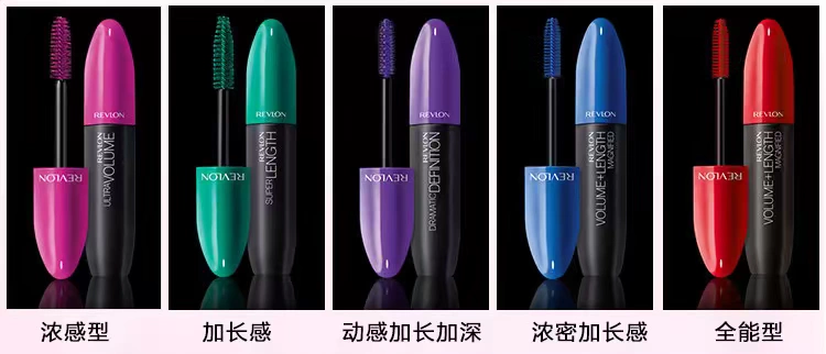 Mascara Revlon / Revlon không thấm nước uốn cong lâu và dày không bị lem mascara chính hãng - Kem Mascara / Revitalash missha 4d mascara