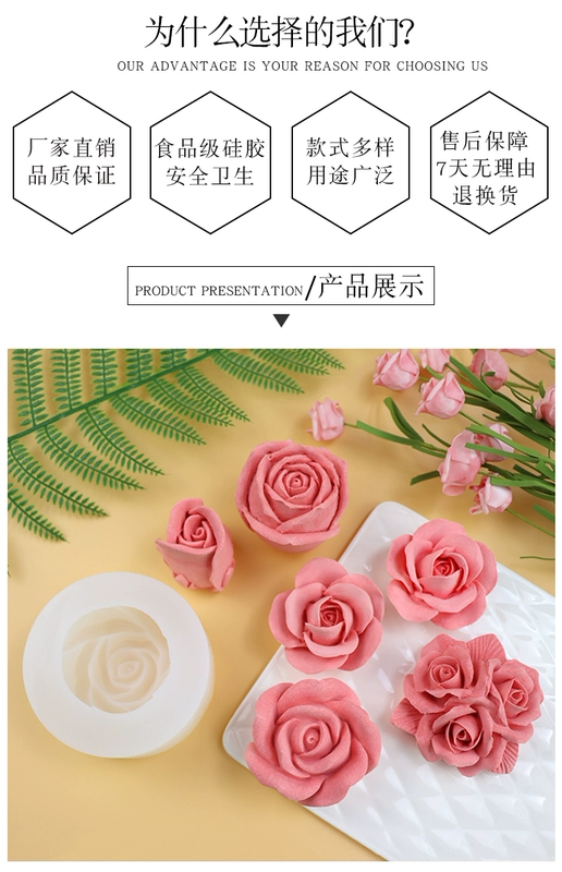 Ngày Valentine hoa hồng sô cô la silicone khuôn mousse bánh DIY trang trí bánh handmade xà phòng nhỏ giọt khuôn - Tự làm khuôn nướng