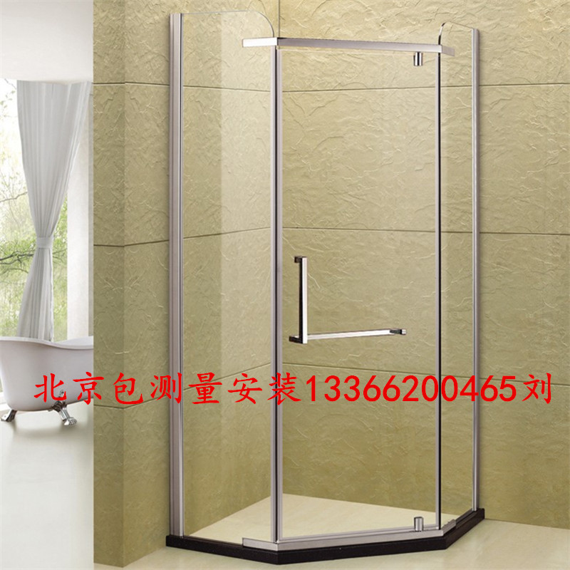 Beijing custom diamond type swing door overall shower room bathroom sliding door tempered glass partition bag installation