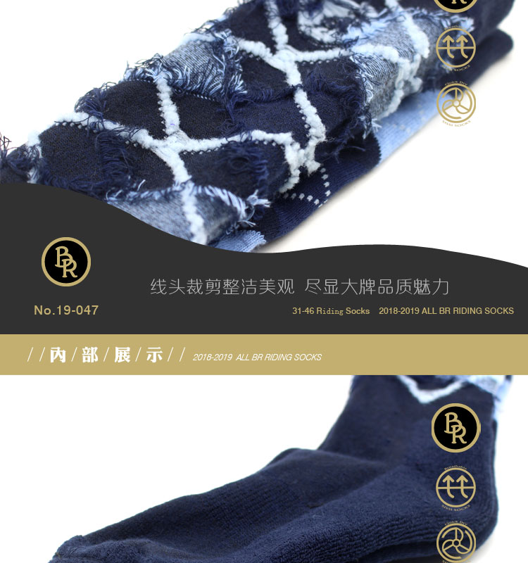 Hà Lan thương hiệu vớ cưỡi ngựa 18 bông xuất khẩu thương hiệu cưỡi ngựa cưỡi ngựa cao và vớ thể thao ống dài - Vớ thể thao tất nike cao cổ