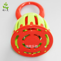Orff musical instrument plastic lantern rattle early education kindergarten childrens dance teaching aids plastic hand rattle