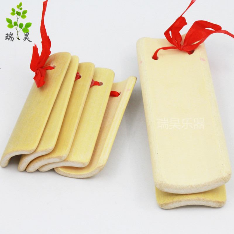 Children Express Board Bamboo Board Shandong Express Board Adults Express Board Children Louder Board Tianjin Express Board Musical Instrument Accessories