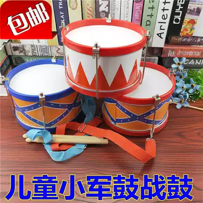 Orff musical instrument 8 inch small war drum children's drum early education melody toy kindergarten waist hand drum 3 years old waist drum