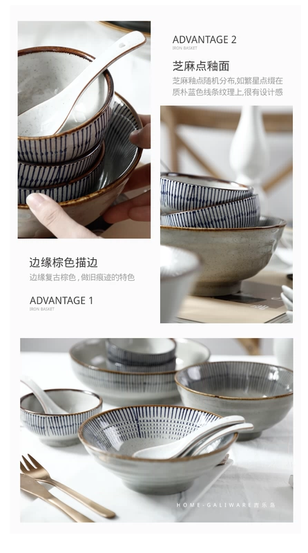 Đảo Gile Blue String Chuỗi bát bằng tay kiểu Nhật Bản bát ramen bát - Đồ ăn tối dĩa ăn
