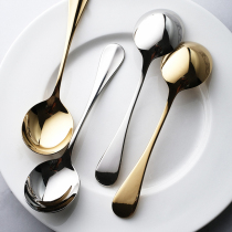 Add some fun 304 stainless steel main dining spoon to enlarge spoon head soup spoon to eat round spoon creative Western food spoon