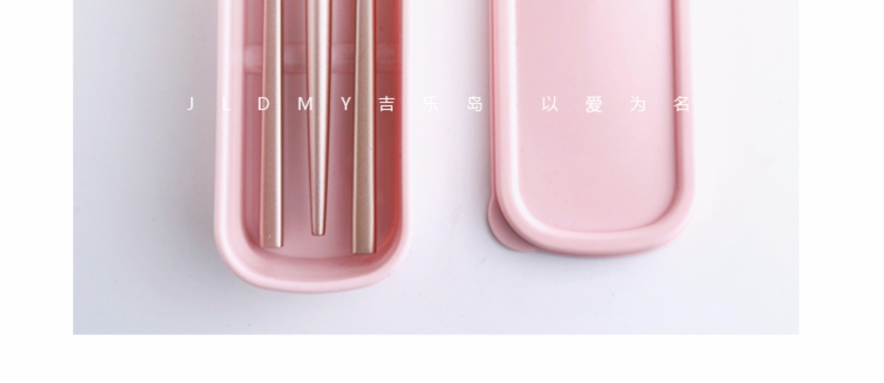Gile Island Pink Gold Chopsticks Spoon 304 Thép không gỉ Black Gold Chopsticks Spoon Bộ dao kéo di động Bộ du lịch sinh viên - Đồ ăn tối bộ bát đĩa sứ cao cấp
