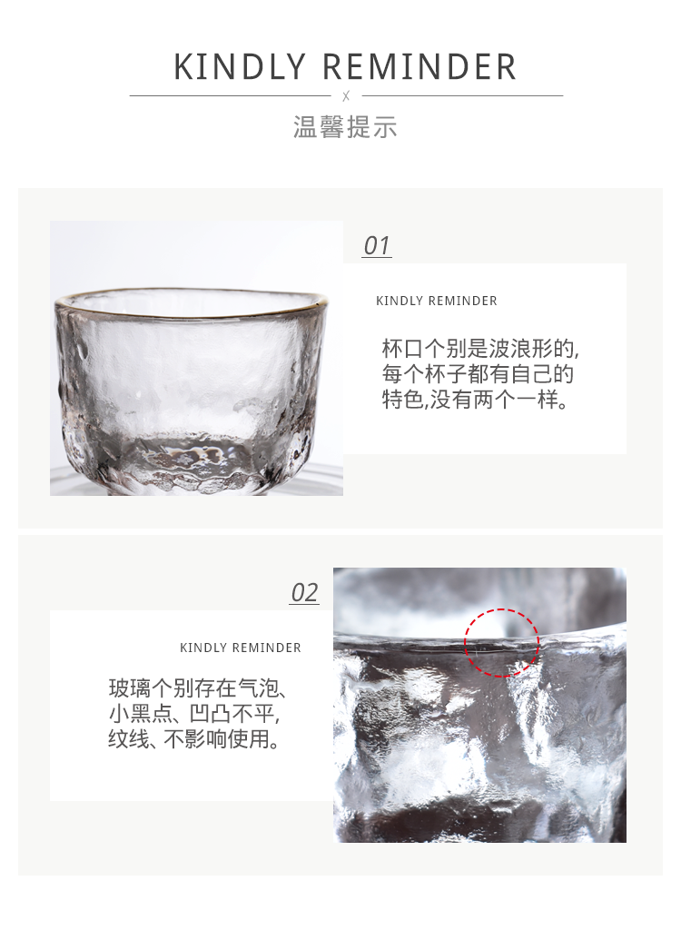 Đảo Gile Nhật Bản Búa Dòng Thủy Tinh Rượu Vang Nhỏ Glass Trắng Wine Glass Sake Cup Mận Rượu Vang Glass Trái Cây Glass Wine ly uống rượu whisky