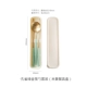 Gile Island Pink Gold Chopsticks Spoon 304 Thép không gỉ Black Gold Chopsticks Spoon Bộ dao kéo di động Bộ du lịch sinh viên - Đồ ăn tối