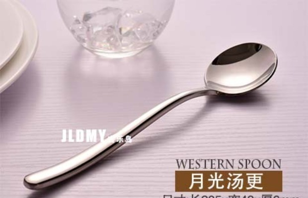 Bộ đồ ăn phương Tây muỗng inox súp thép không gỉ Hàn Quốc ăn muỗng súp súp thìa tròn Sáng tạo - Đồ ăn tối bộ bát đĩa đầy đủ