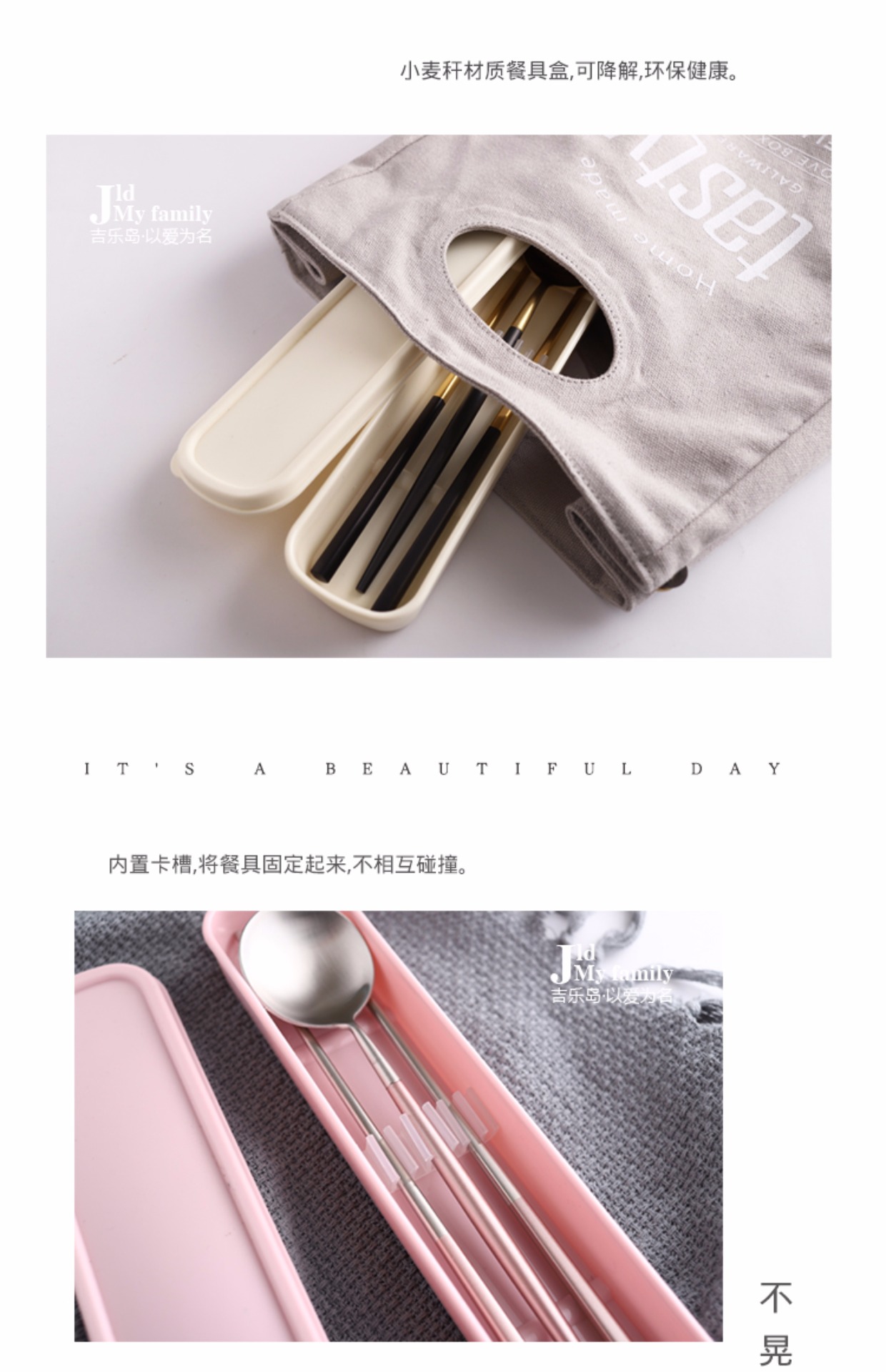 Gile Island Pink Gold Chopsticks Spoon 304 Thép không gỉ Black Gold Chopsticks Spoon Bộ dao kéo di động Bộ du lịch sinh viên - Đồ ăn tối bộ bát đĩa sứ cao cấp