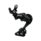 Ximano Shimano 105 R7000 Plus складной велосипедный автомобиль 11 -скоростные коротки