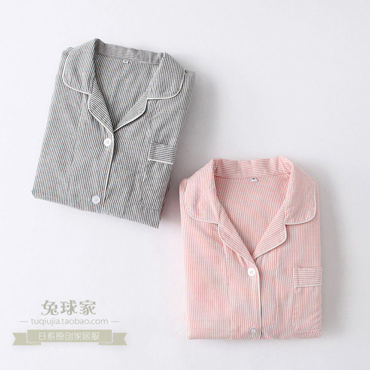 Pyjama mixte OTHER   en Coton à manches longues - Ref 3005564 Image 9