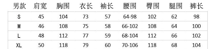 Pyjama mixte OTHER   en Coton à manches longues - Ref 3005564 Image 6