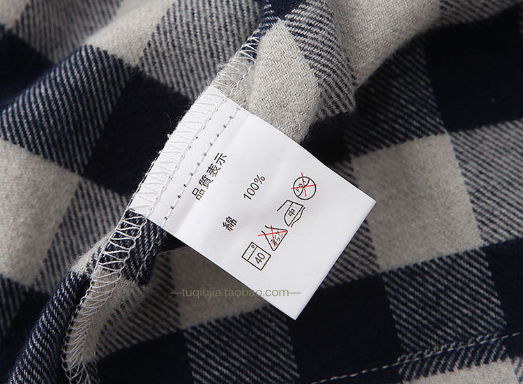 Pyjama mixte OTHER   en Coton à manches longues - Ref 3005032 Image 18