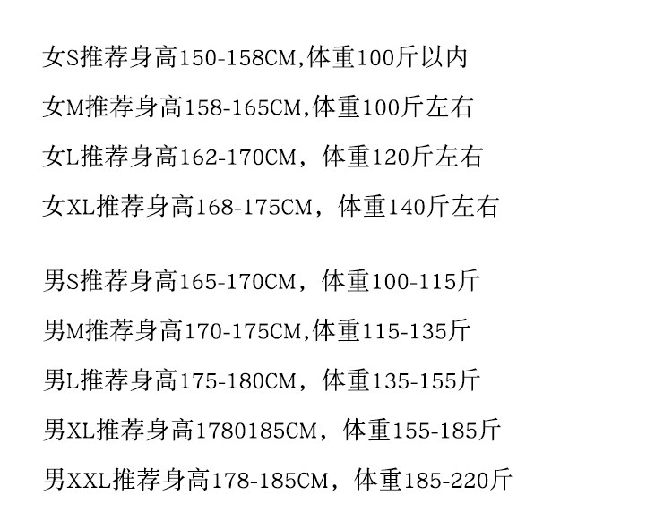 Pyjama mixte OTHER   en Coton à manches longues - Ref 3005564 Image 8