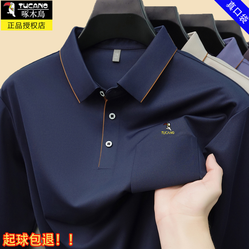 Woodpecker Ice Silk Long-Sleeve T-Shirt for Men, Summer New Style, Thin Polo Shirt with Pockets for Middle-Aged and Elderly Dads