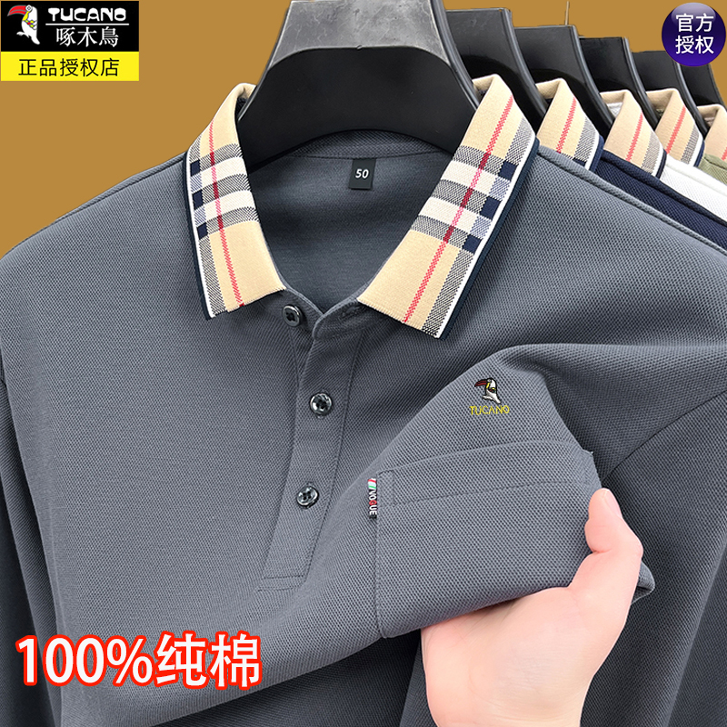Woodpecker 100% Cotton Men's Long-Sleeved T-Shirt with a Collar, New Spring Style, Middle-Aged Dad Pocket Polo Shirt Clothing