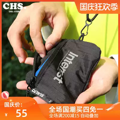 SUELTA National Tide Street men and women Mini coin pocket card bag small ultra-thin fabric student coin wallet