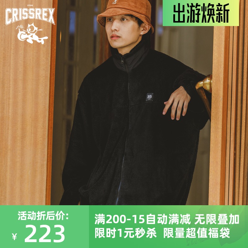 Crissrex Store ZAKASNIO loose plush jacket Japanese casual plush plus thick collar jacket