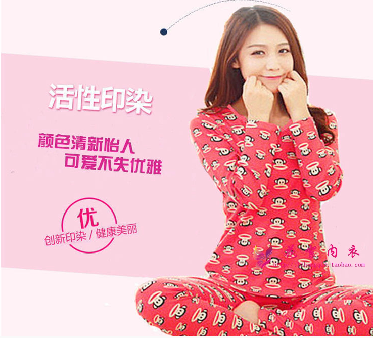 Corset amincissant luxueux en autre - Ref 697556 Image 11