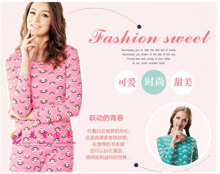 Corset amincissant luxueux en autre - Ref 697556 Image 9