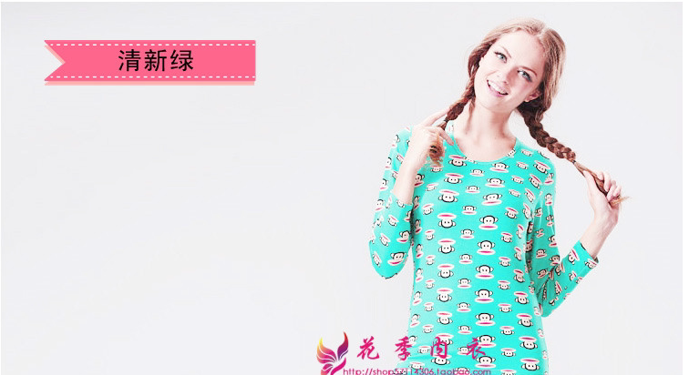 Corset amincissant luxueux en autre - Ref 697556 Image 17