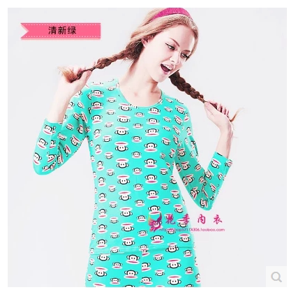 Corset amincissant luxueux en autre - Ref 697556 Image 7