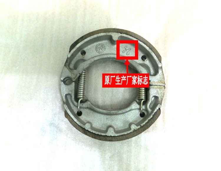 Phụ kiện xe máy Yamaha JYM110-A-F8-E8 Fufa dễ dàng gửi má phanh trước và sau đèn pha led xe máy