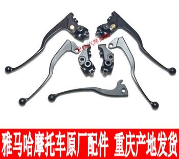 Yamaha hand jym125 tianji tianjian left and right