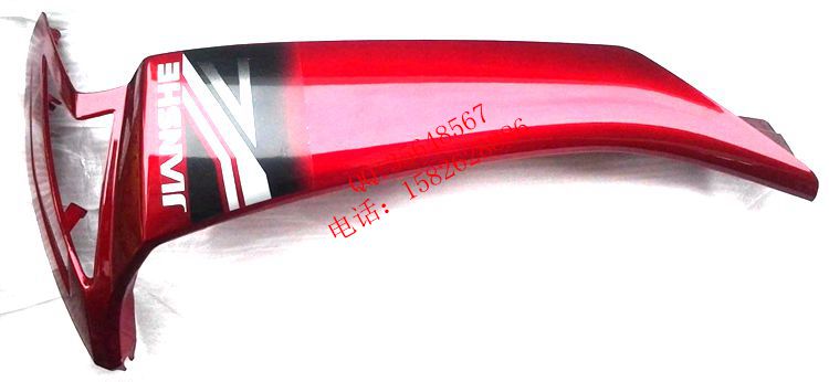 Thi công phụ tùng xe máy JS110-J-9E-X6 Kính chắn gió phía trước bên trái và bên phải bên ngoài kính chắn gió bên trái và bên phải kính chắn gió xe máy wave rsx
