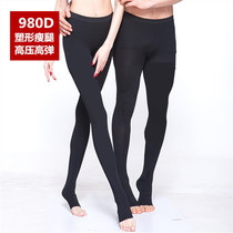 Mens thin leg socks bottoming nine-point pants venous medical socks mens and womens pressure anti-embolization leg shaping slimming
