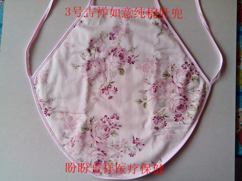 Ai nhung bông tạp dề phụ nữ gợi cảm tạp dề người lớn ấm bụng chăm sóc bảo vệ bụng bụng ấm cung cung sling quốc gia áo yếm