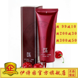 Counter ເຄື່ອງສຳອາງຂອງແທ້ AA14 Ishiyuan Revitalizing Massage Cream 128g