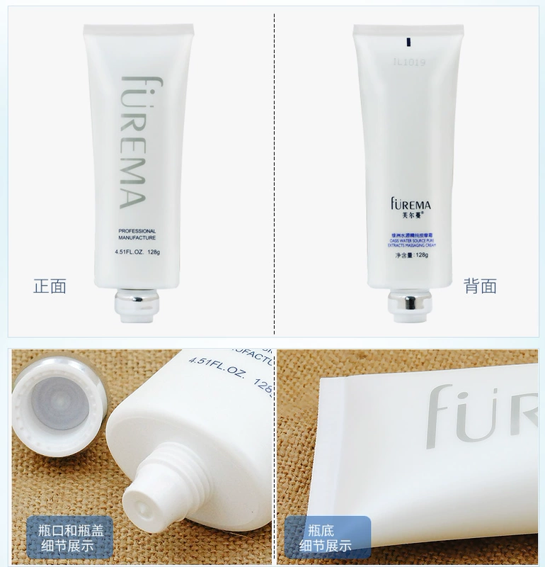 Counter Ful Man Oasis Water Source Pure Cream Cream 128g Mỹ phẩm dưỡng ẩm - Kem massage mặt