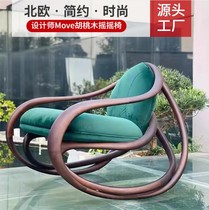 Designer Brief Johu Peach Wood Rocking Chair Living Room Net Red Sloth Couch Lying Chair Sales Office Hotel Owner Chair