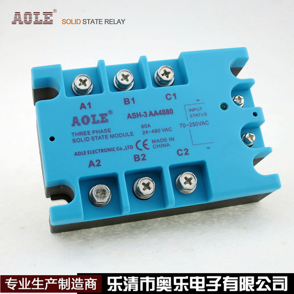 Original fit recommended 80A OleSH-3AA4880 hot sell blue cover AC three-phase solid state relay TSR-80AA