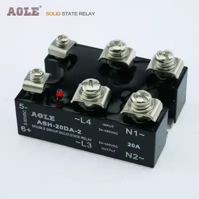 Hot sale Ao Le Changkan 20A two-wire two-phase solid state relay ASH-20DA-2 D4820 DC control AC