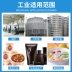 Chất tẩy cặn axit citric loại thực phẩm tẩy cặn loại bỏ năng lượng mặt trời mạnh mẽ máy nước nóng ống sạch hơn - Trang chủ nước tẩy bồn cầu không mùi Trang chủ