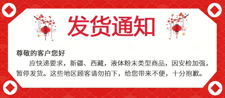 3 chai máy giặt Di Li đại lý làm sạch hộ gia đình tự động loại trống xung khử trùng khử trùng đặc biệt khử trùng làm sạch - Trang chủ chai tẩy bồn cầu