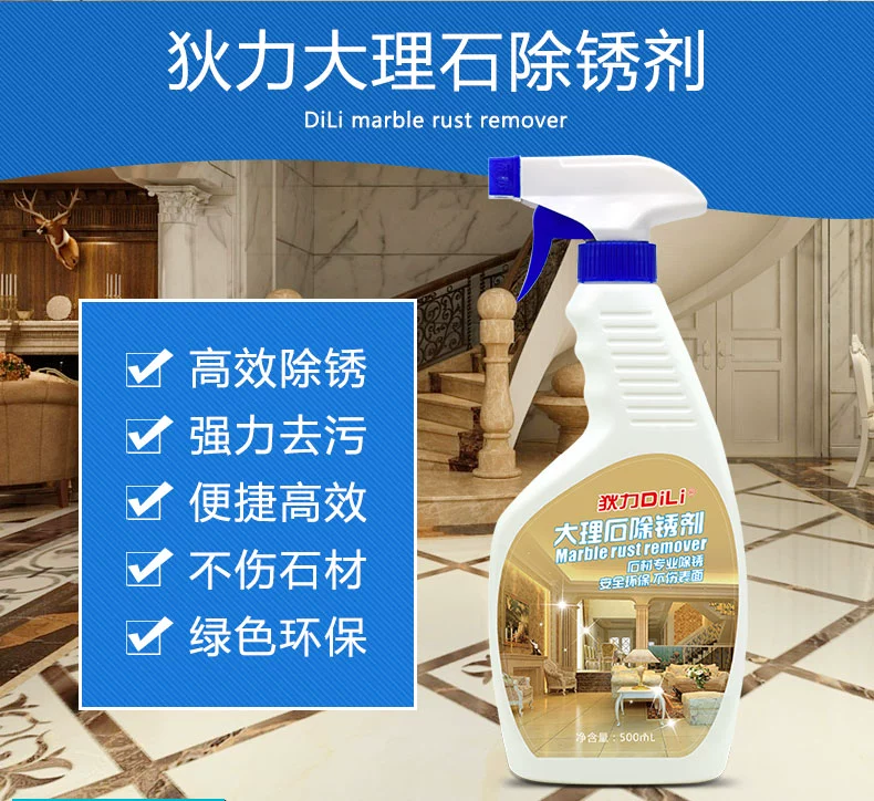 Di Li đá cẩm thạch tẩy gỉ đá nhân tạo thạch anh gỉ ngoại trừ điểm vàng gạch vảy gỉ mua 2 tặng 1 - Trang chủ