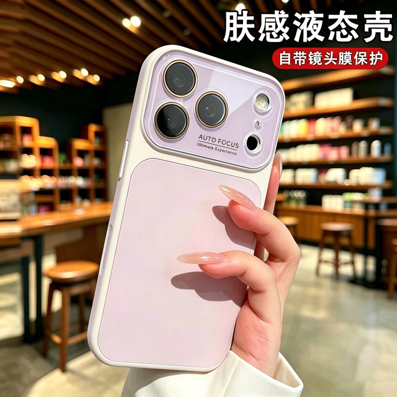 ins New Liquid Silicone Case Suitable for iPhone 17 Pro Max, Apple 16 Phone Case, 15 Pro Max Full Lens Protection, 15 Pro Anti-Drop, 14 for Men and Women, 13 Super Nice-Looking, Instantly Transforms into 17 Soft Case