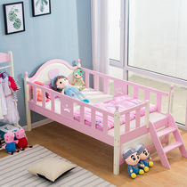 Childrens bed princess bed with guardrail single boy and girl baby small bed baby solid wood bed widened bedside splicing