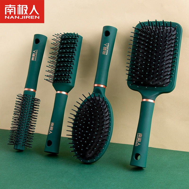 Comb air cushion comb curly hair rolling comb massage airbag comb men's hair salon professional household women's long hair artifact portable
