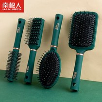 Comb Air Cushion Combi Hair Roll Comb Massage Air Bag Comb Men Hair Salon Professional Home Lady Long Hair Theorizer Portable