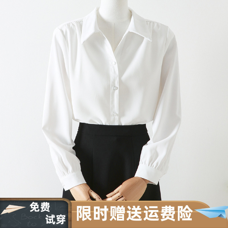 Formal Occasions, High-End Feel, Job Interview Attire, Professional White Long-Sleeved Shirt for Women, Drapey V-Neck Top, Spring and Autumn