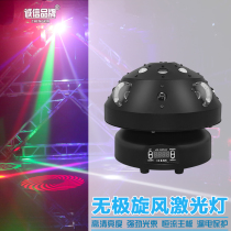 KTV flash flash unlimited rotating pattern laser light stage light bar atmosphere light private room trampoline colorful light