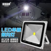 KTV Flash LED Voice-controlled Frequency Flash Light Nightclub Bar Dance Hall Full Color Burst Lights Bag Room Dorm Light