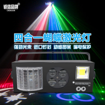 ktv laser light four-in-one butterfly light stage light swivel light wrap room bar frequency flash full star laser light